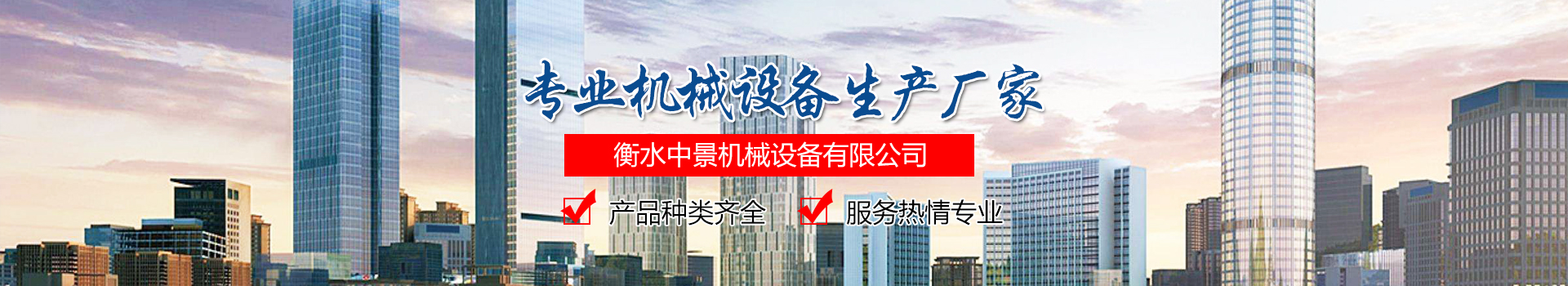 橡膠熱水袋,熱水袋絨布套,熱水袋針織套-揚(yáng)州市新緯橡塑有限公司